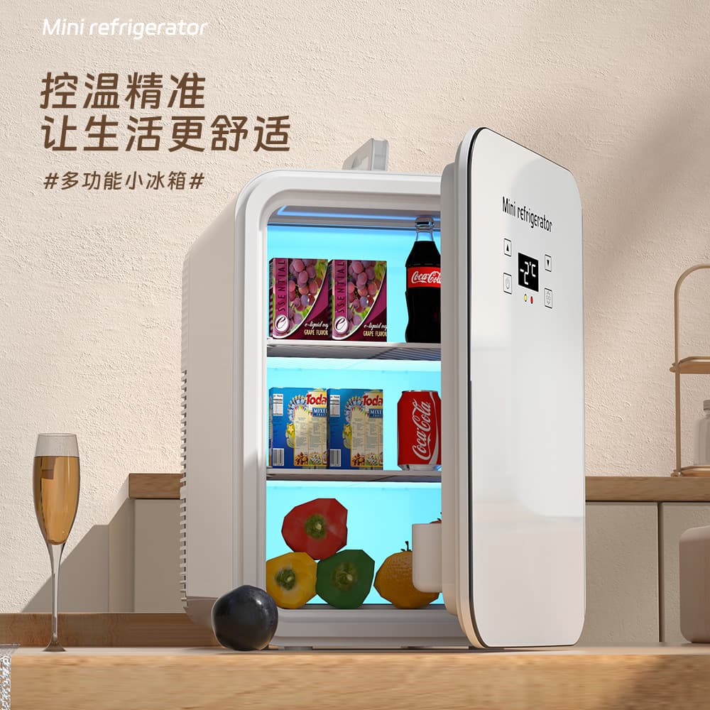 New 8-liter small car refrigerator 6L vertical portable mini beauty refrigerator Car home dual-use makeup 10L