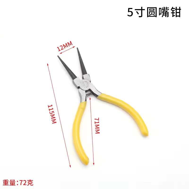 Wholesale 45# Steel Mini Needle Nose Pliers DIY Jewelry Accessories Jewelry Pliers DIY Tools 5 Inch Mini Hand Pliers