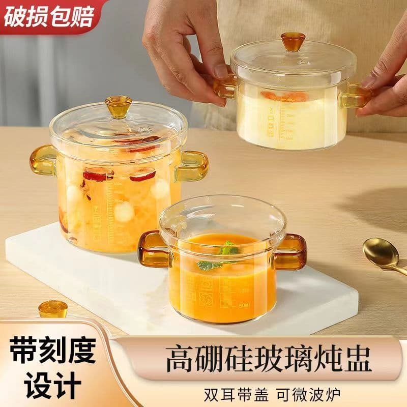 Heat-resistant Glass Steaming Pot Steamed Egg Bowl Lead-free Borosilicate Glass Tableware Household Baby Infant Specific Double-handled Pot
