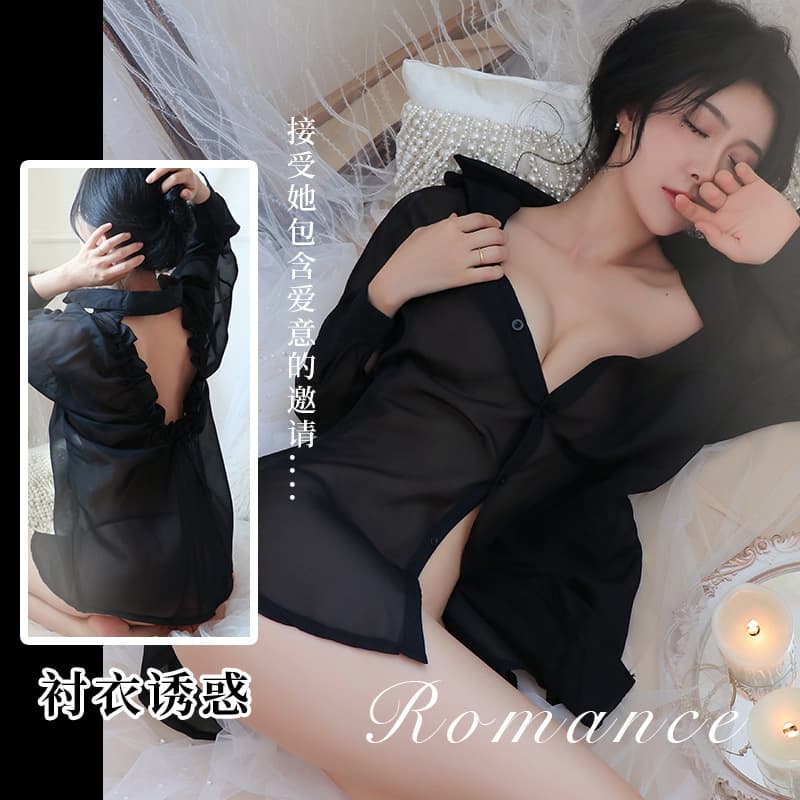 Long Night Sexy Lingerie: Sexy Backless Boyfriend Shirt, No-Take-Off See-Through Temptation Nightwear for Home Use Qqny1056