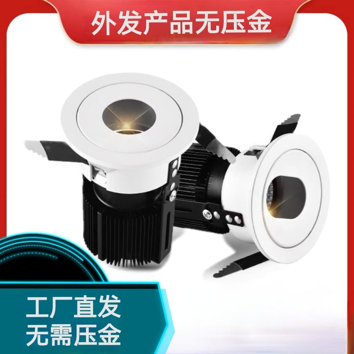 Modern electronic processing, OEM outsourcing production, materials shipped with no deposit, stable orders.