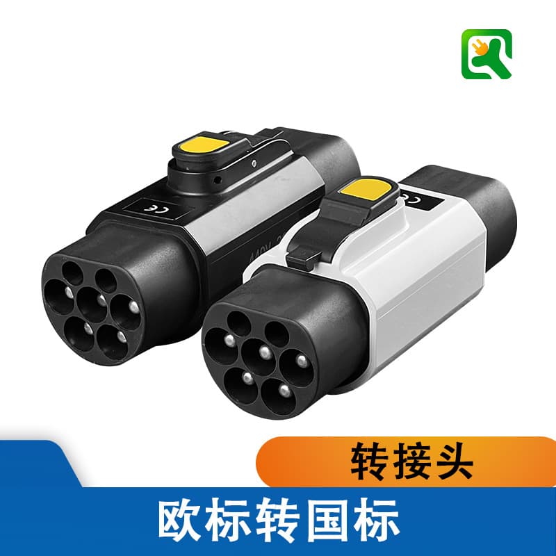 Qiaoyi New Energy Lockable Type 2 to GB/T European Standard Charging Pile Adapter for National Standard Vehicles