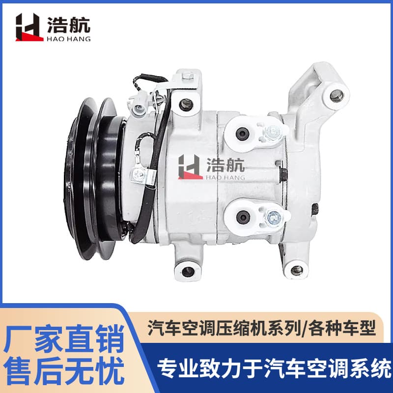 Factory Direct for Toyota Hilux Right Outlet Single A 121mm Car Air Conditioning Compressor