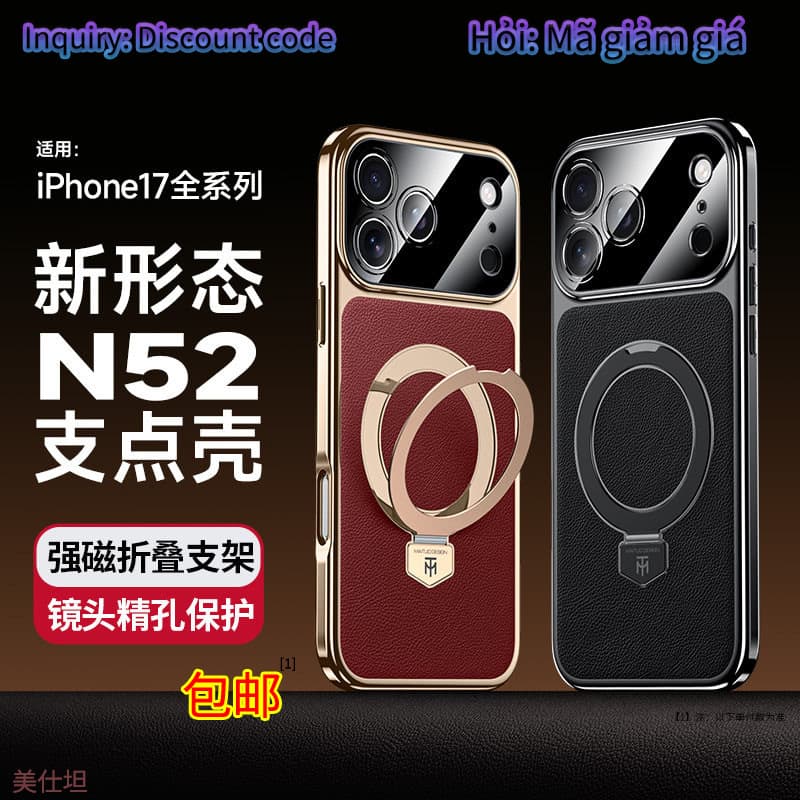 Magnetic Stand Case for iPhone 17 Pro Max, Compatible with iPhone 16, Electroplated Full-Body Protective Leather Case for iPhone 15, 14, Anti-Drop
