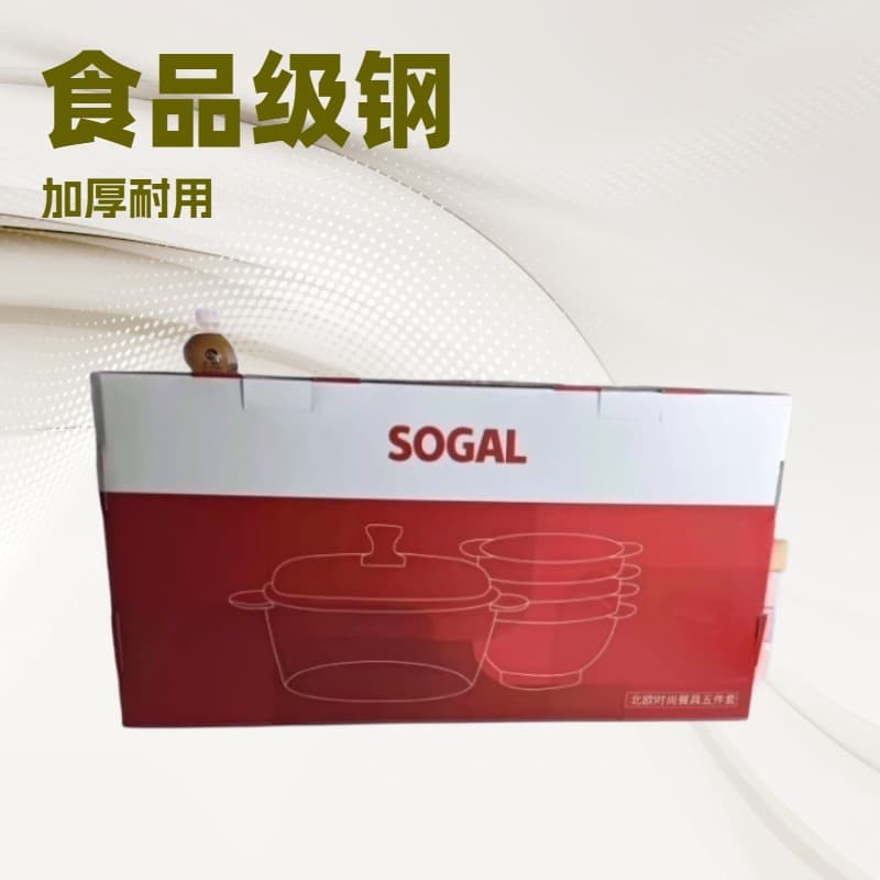 Amber Glass Double-Handle Soup Pot Five-Piece Set Heat-Resistant Glass