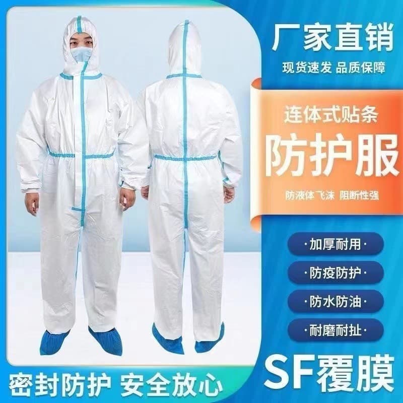 Disposable Medical Protective Suit Antibacterial Isolation Gown Full-Body Isolation Non-Woven Coverall Isolation Suit Laboratory