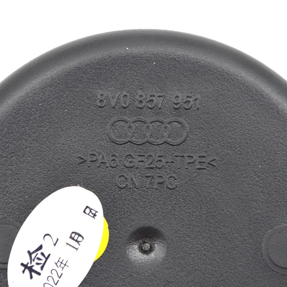 Ashtray Extended Version 8V0857951/8X0864575A for Audi A3 A4 A6 Q3 Q5 Q7