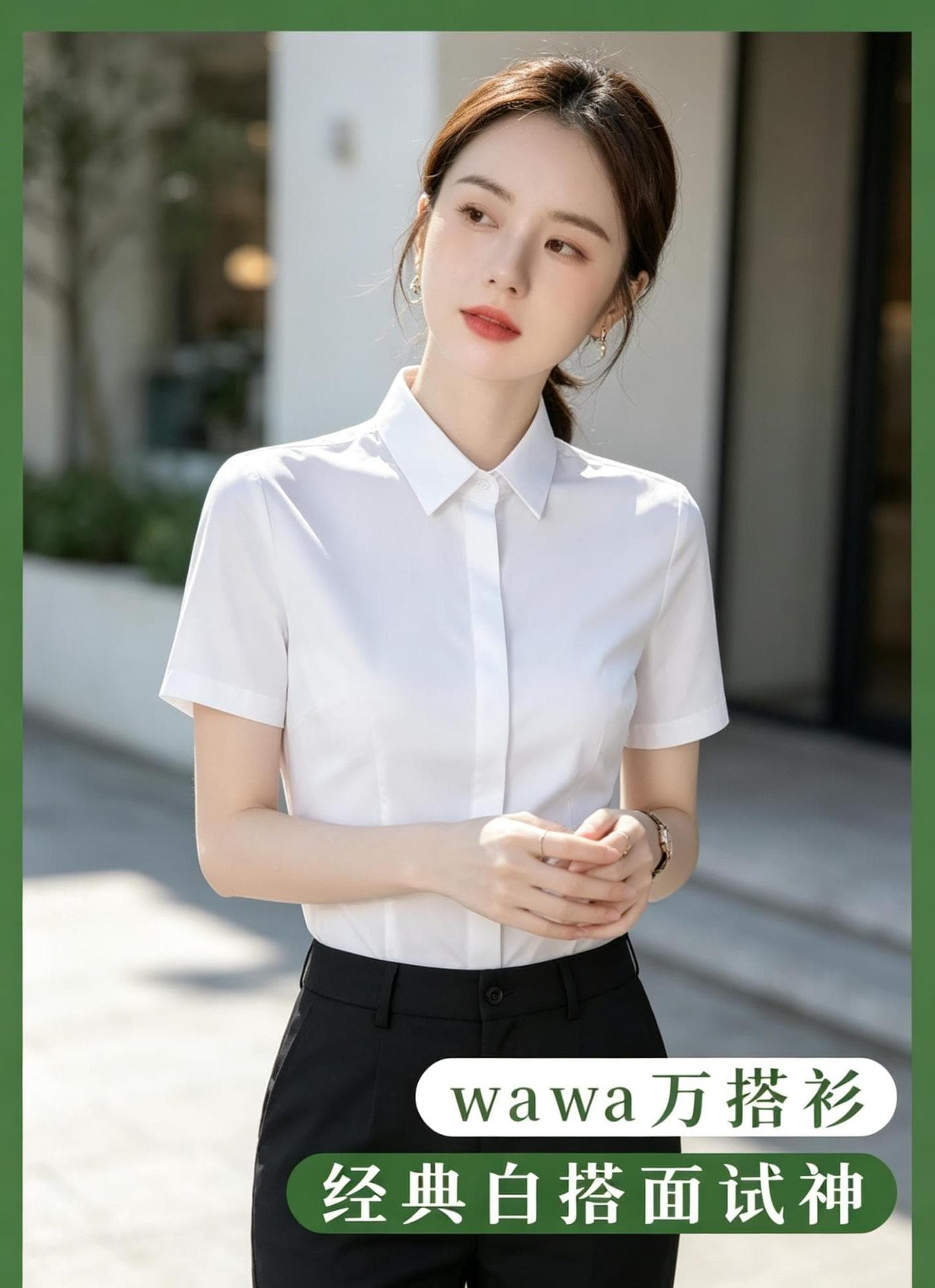 Blue Short-Sleeved Shirt for Women Professional 2026 Summer Thin Commuter Formal Wear Long-Sleeved Bamboo Fiber White Shirt Work Clothes