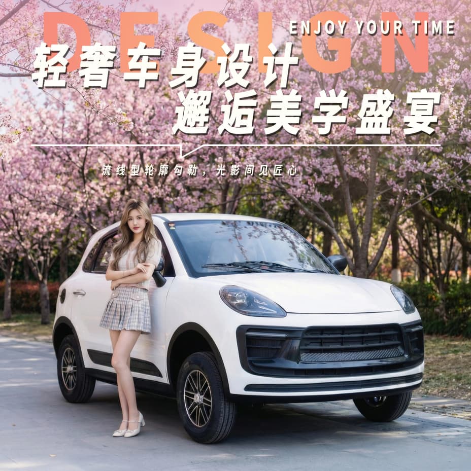 New Electric Four-Wheeled Vehicle for Home Use, Enclosed Oil-Electric Dual-Purpose Low-Speed Mobility Scooter for Seniors