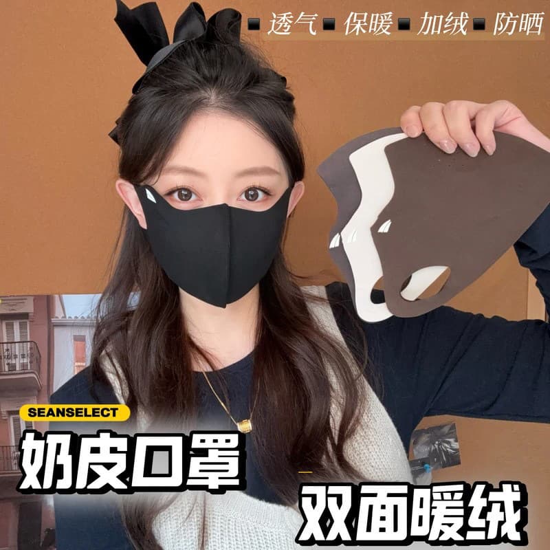 【New User: Get 1 for $0.01!】Warm Plush 3D Mask, Winter Cold and Sun Protection Face Cover for Outdoor Cycling