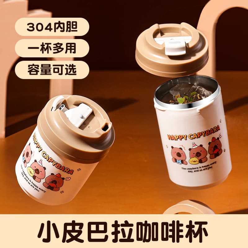 Xiaopa dog coffee cup 304 stainless steel thermos cup accompanying fashionable cup mug water cup wholesale logo