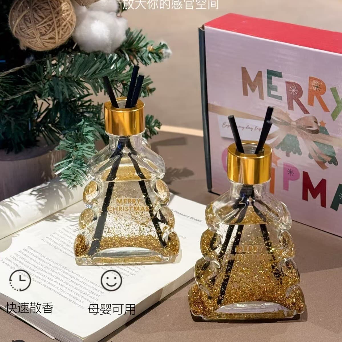 2025 New Christmas Gold Foil Liquid Fragrance Two-Piece Set, In Stock, Christmas Tree Fragrance Glass Bottle, Flameless, Instagram-worthy.