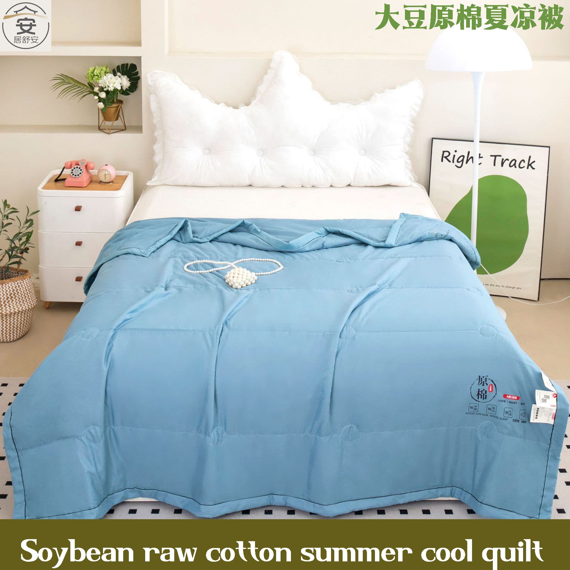 Original Cotton Soybean Class A Summer Quilt Air Conditioning Thin Single/Double Summer Duvet Wholesale Summer Quilt Inner Gift