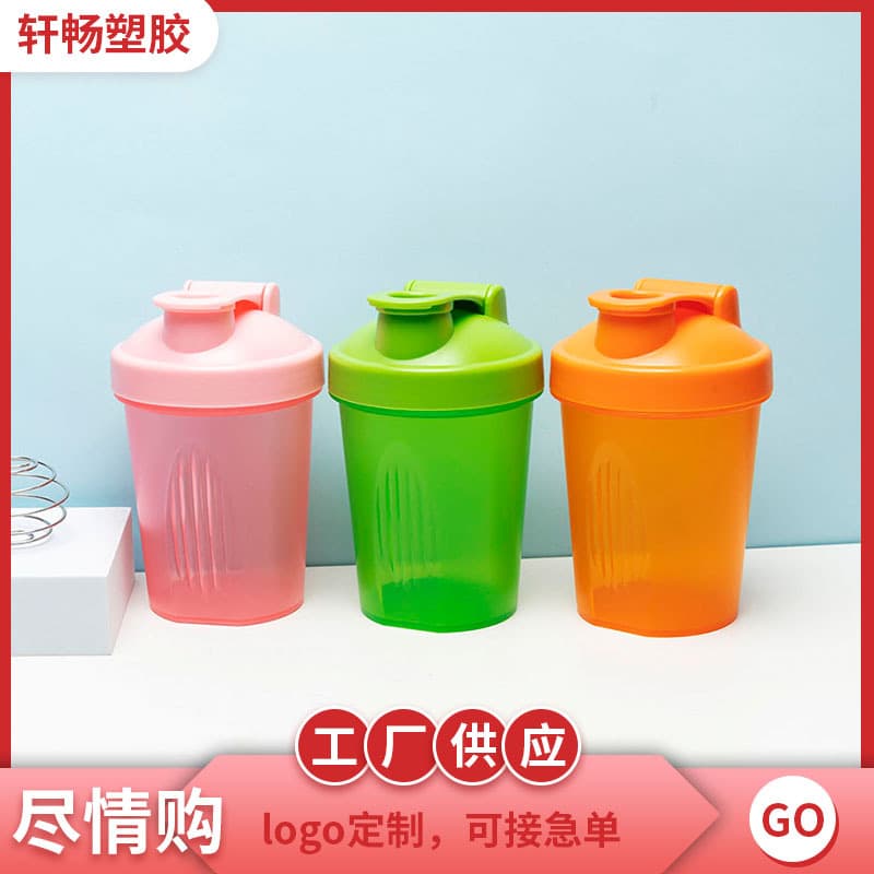Fitness shaker cup, sports water cup, women's portable protein powder meal replacement milkshake scale mixing cup plastic water cup kettle