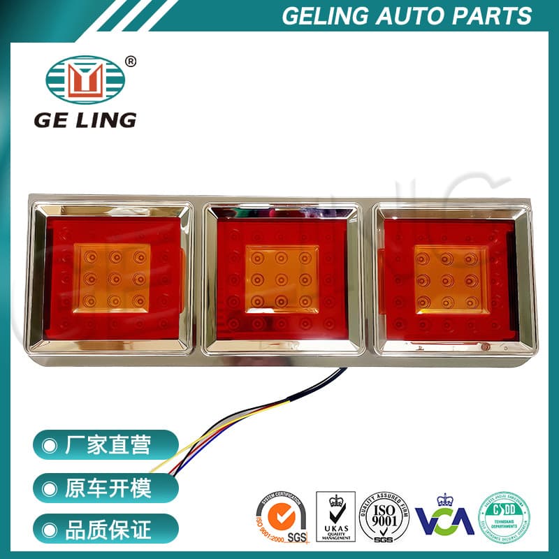 Reverse Light LED Rear Tail Light for Mitsubishi Canter Fuso 2002