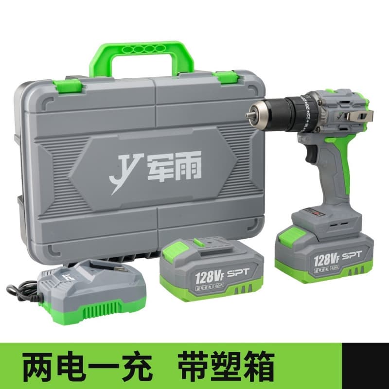 Pure Copper Brushless Large Powerhouse Industrial Grade 4815 Power Motor Lithium, Two Batteries One Charger