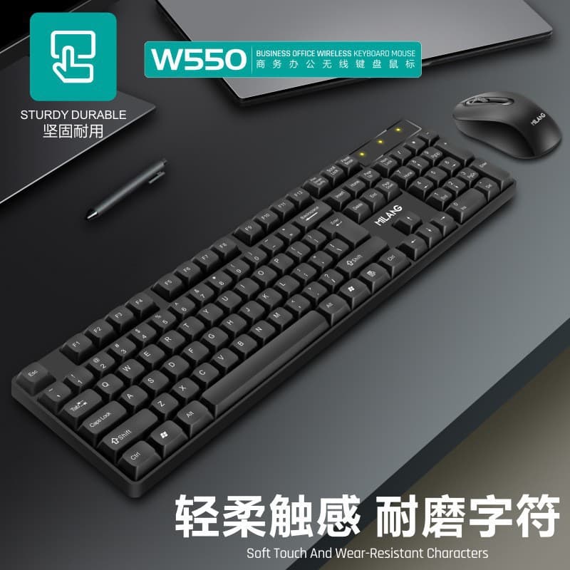 W550 Black Wireless Keyboard and Mouse Set 2.4G, Compatible with Laptops, Desktops, All-in-Ones, and Office Use (mila)
