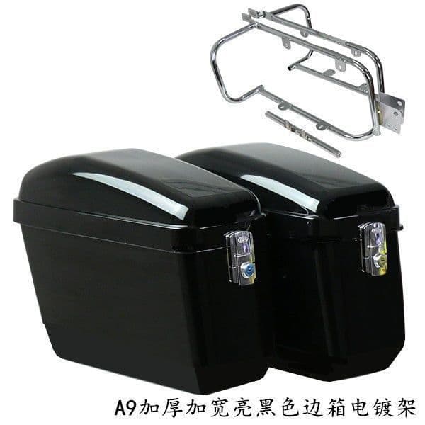 Universal Motorcycle Side Box Retro Large Two-Wheel Side Case with Waterproof Toolbox for Both Sides