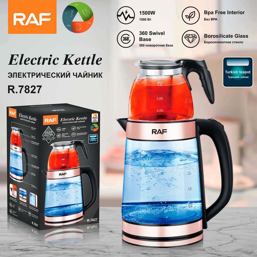 RAF European regulations cross-border double-layer electric kettle high borosilicate glass blue light steam teapot health multi-function