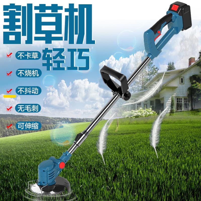 Factory direct sales of small electric lawn mowers for home use, rechargeable lawn mowers, lithium battery lawn mowers wholesale.