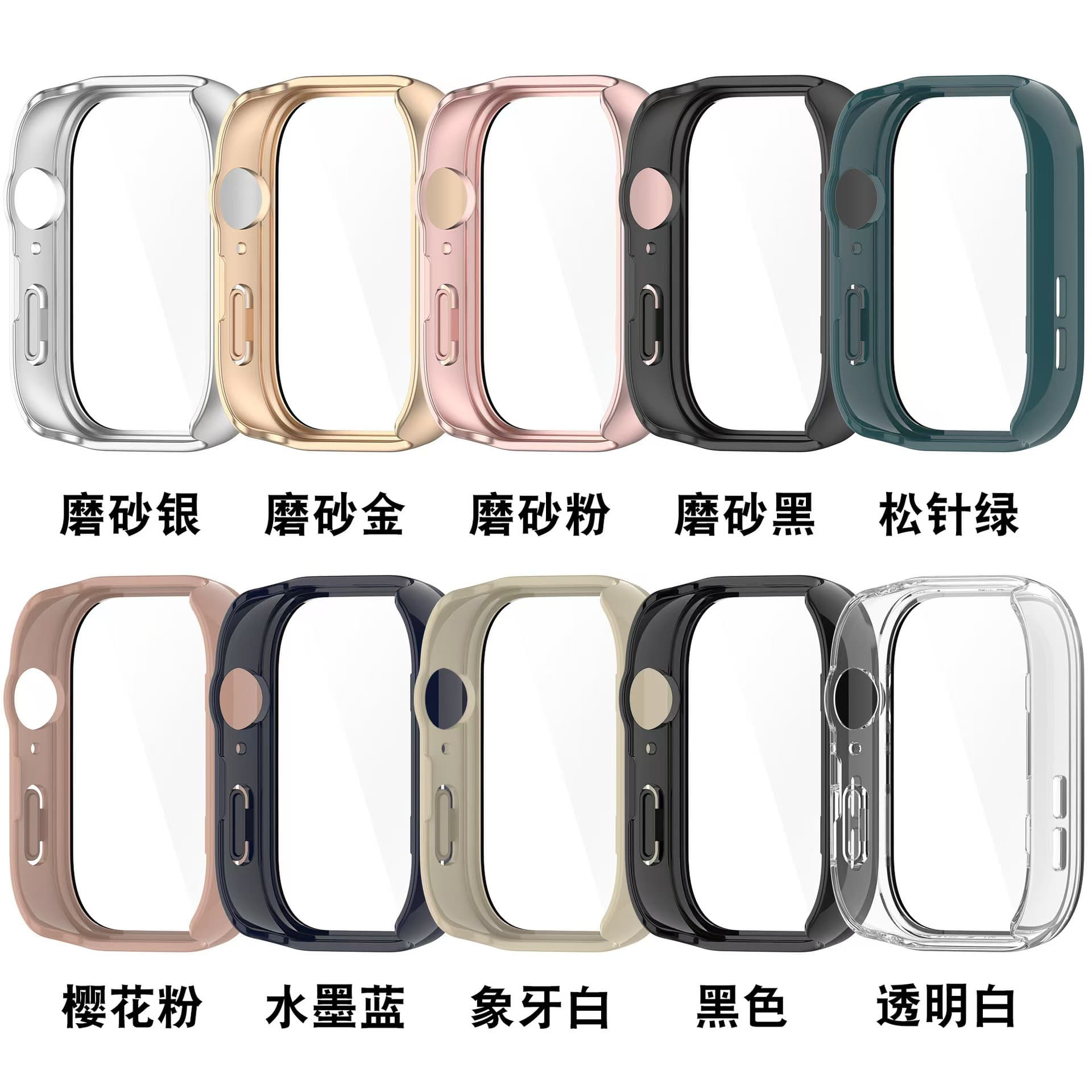 Suitable for Huawei Fit3 protective case HUAWEI WATCH FIT3PC + tempered film Huawei fit3 protective case