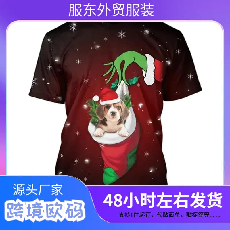 Men's Funny Christmas 3D Printed Graphic T-Shirt Reindeer Candy Cartoon T-Shirt Holiday Gift Idea
