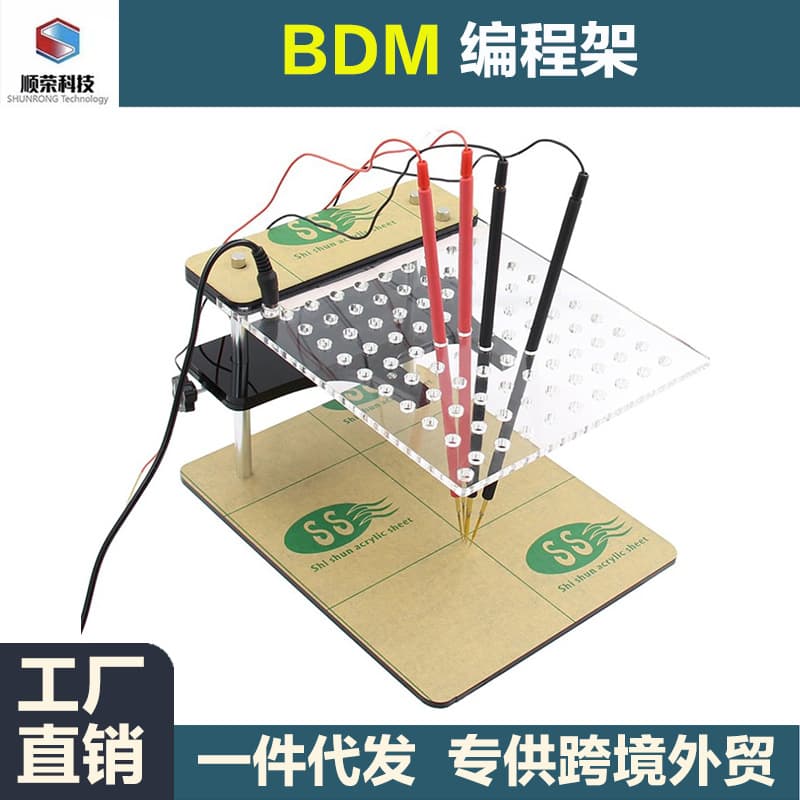 bdm frame for FGTECH KTAG KESS BDM100 multifunctional automotive ECU flash test
