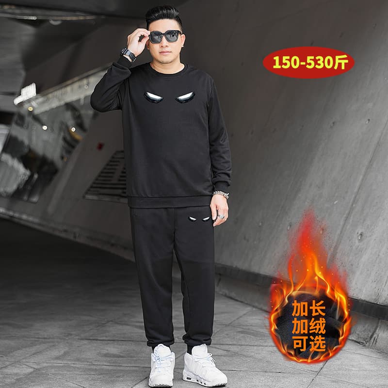 DW1031-DK2031 Extra Large Size Sports Cotton Tall Men's Sweatshirt and Pants Set (400 lbs)