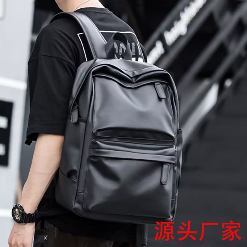 Men's Large Capacity Leather Backpack Travel Bag School Bag Fashionable Laptop Bag Waterproof PU Urban Minimalist Style