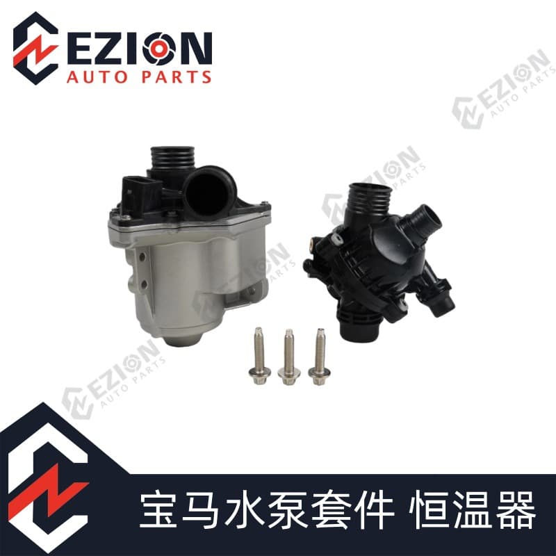 A2C59514607 11517588885 Applicable to 2006-2015 BMW water pump kits and thermostats