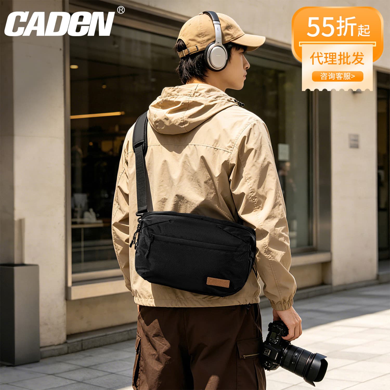 CADeN Commuter Shoulder Bag - Lightweight, Minimalist, Large-Capacity Storage Bag for One Camera Body and Two Lenses, DSLR Camera Bag