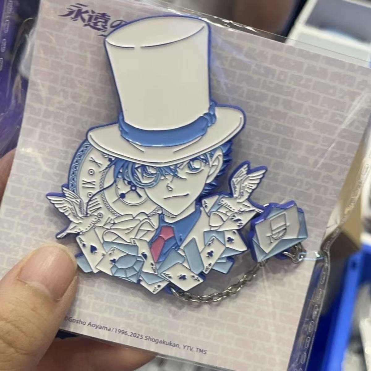 Conan's Eternal Moment Flash Peripheral Phantom Thief Kidd Metal Badge Limited Edition High-Value Brooch Souvenir