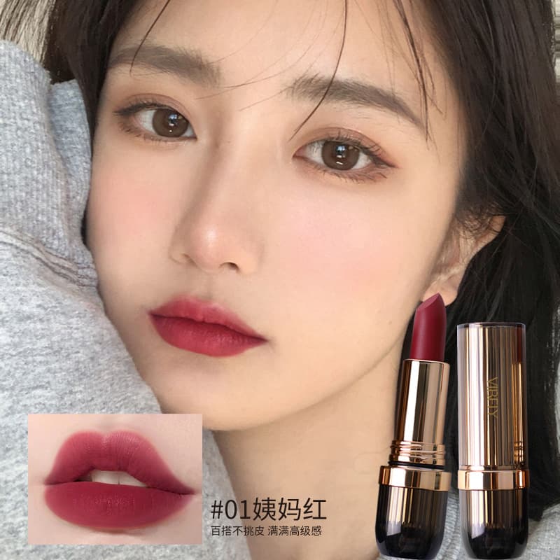 VIBELY Mousse Matte Lipstick Velvet Long-Lasting Non-Fading Brightening Live Streaming Influencer Best-Seller Gift Box Lipstick