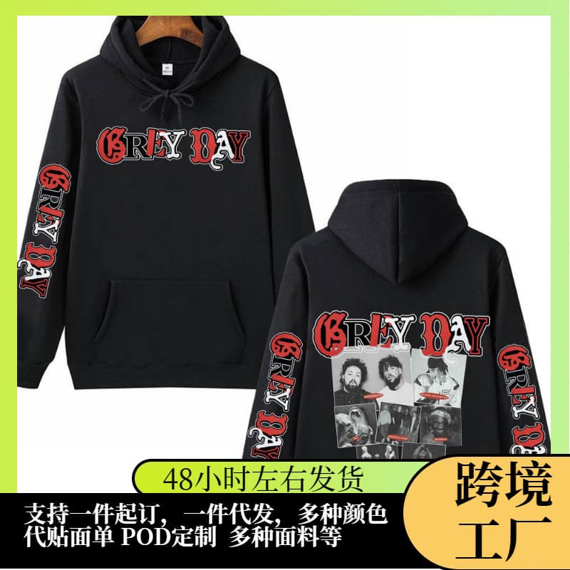 Suicideboys Grey Day Hoodie Men Women Harajuku Pullover Tops