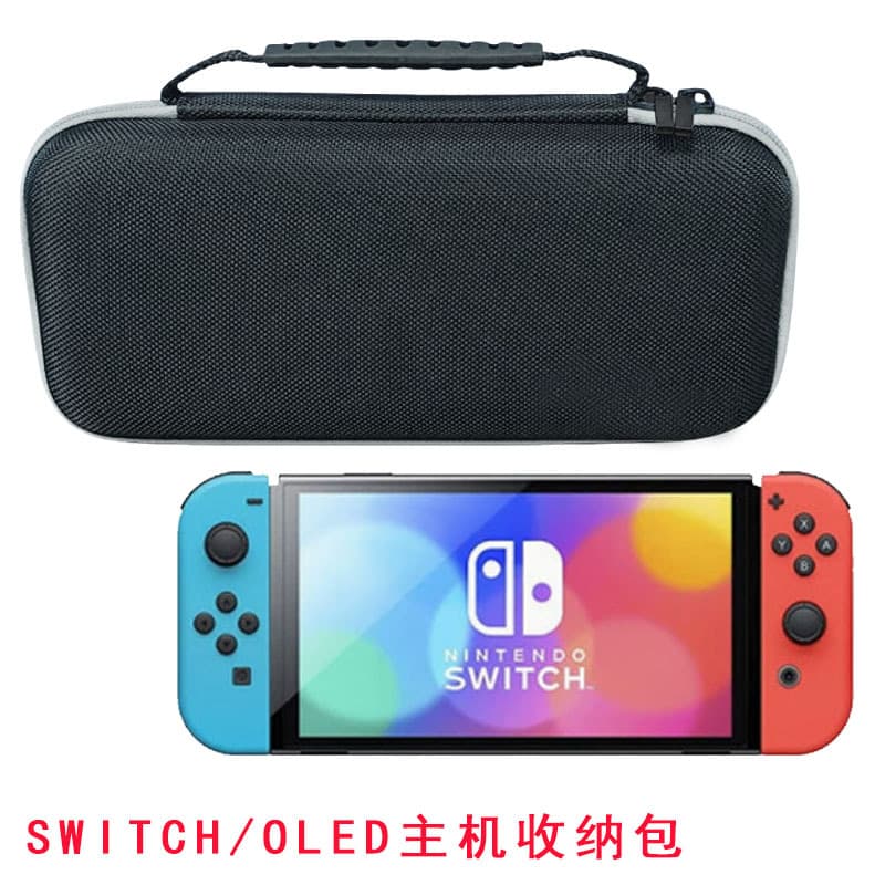 Hard Shell Protective Case for Nintendo Switch 1st Gen OLED Battery Life Version Console Storage Bag