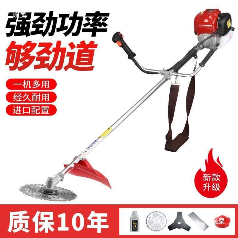 Four-stroke side-mounted lawn mower, backpack-type two-stroke high-power gasoline mower for weeding, weeding and harvesting