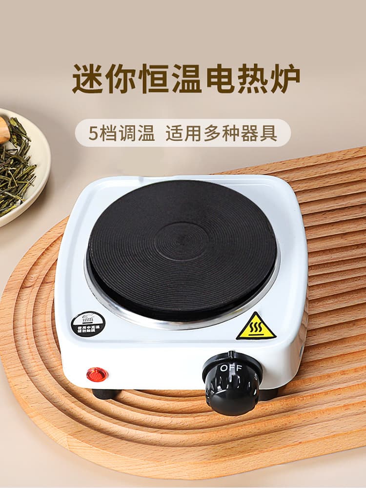 Electric Hot Plate Ceramic Stove Home Small Electric Stove Tea Kettle Tea Maker Moka Pot Heating Stove Warming Stove Tea Stove Temperature Control Stove