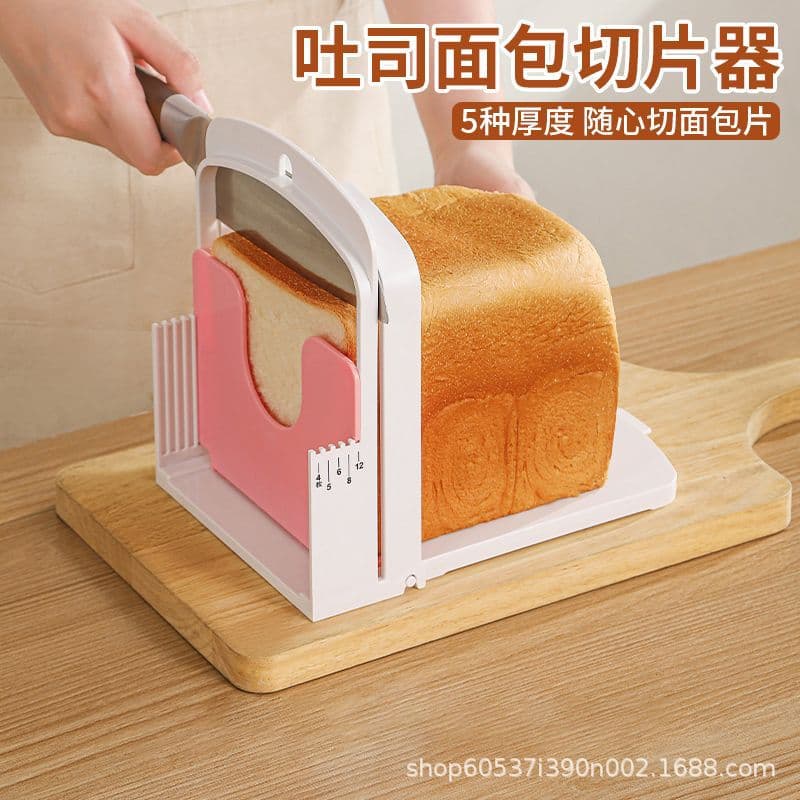 Toast Bread Slicer Toast Cutting Tool Sandwich Bread Slicer Cutting Rack DIY Baking Supplies