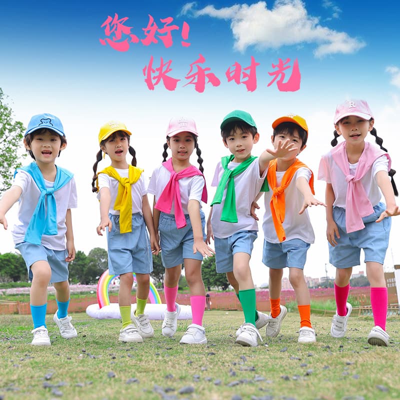 Kindergarten Graduation Photo Dance Chorus Costume, Children's Day Cheerleading Performance Outfit, Summer Performance Wear for Elementary Students