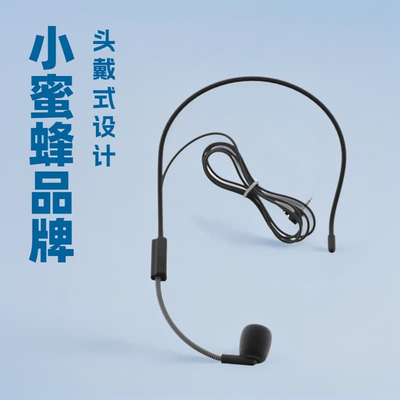 Wired Headset Lapel Mic Amplifier Head-worn Microphone Ear Mic Instrument Pickup Condenser Microphone