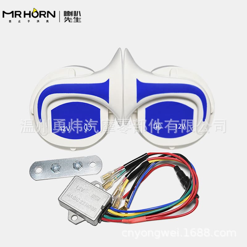 Car Horn Motorcycle 8-Tone Snail Horn with Controller Multi-Tone Variable Sound Cross-Border Hot Sale