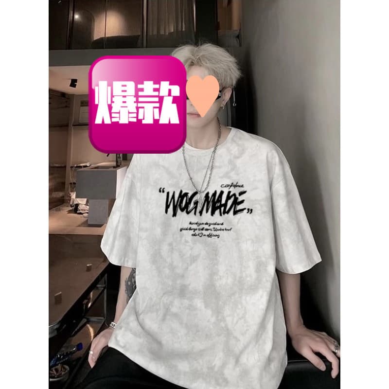 Cross-border American tie-dye short-sleeved T-shirt men's summer new youth loose T-shirt