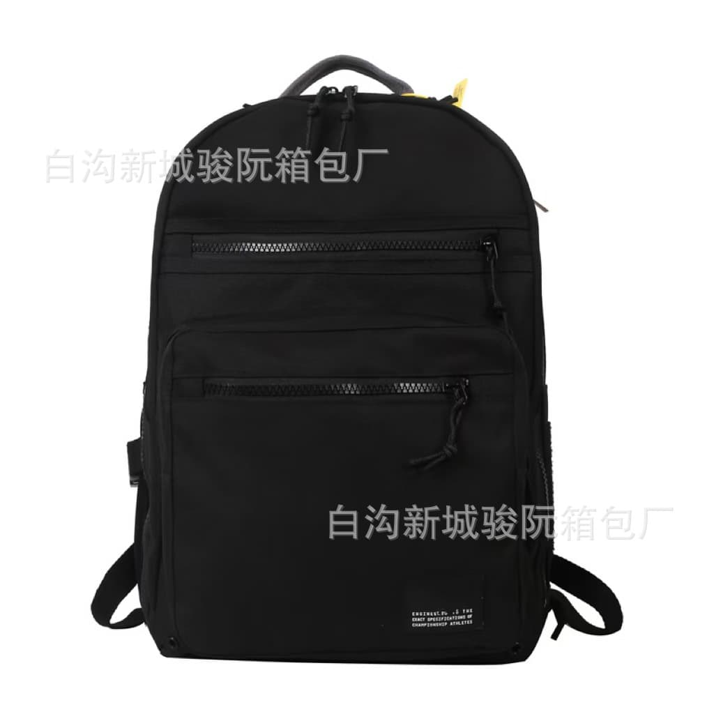 Airmax Air Cushion Backpack Student School Bag Laptop Bag Unisex Travel Bag Training Backpack