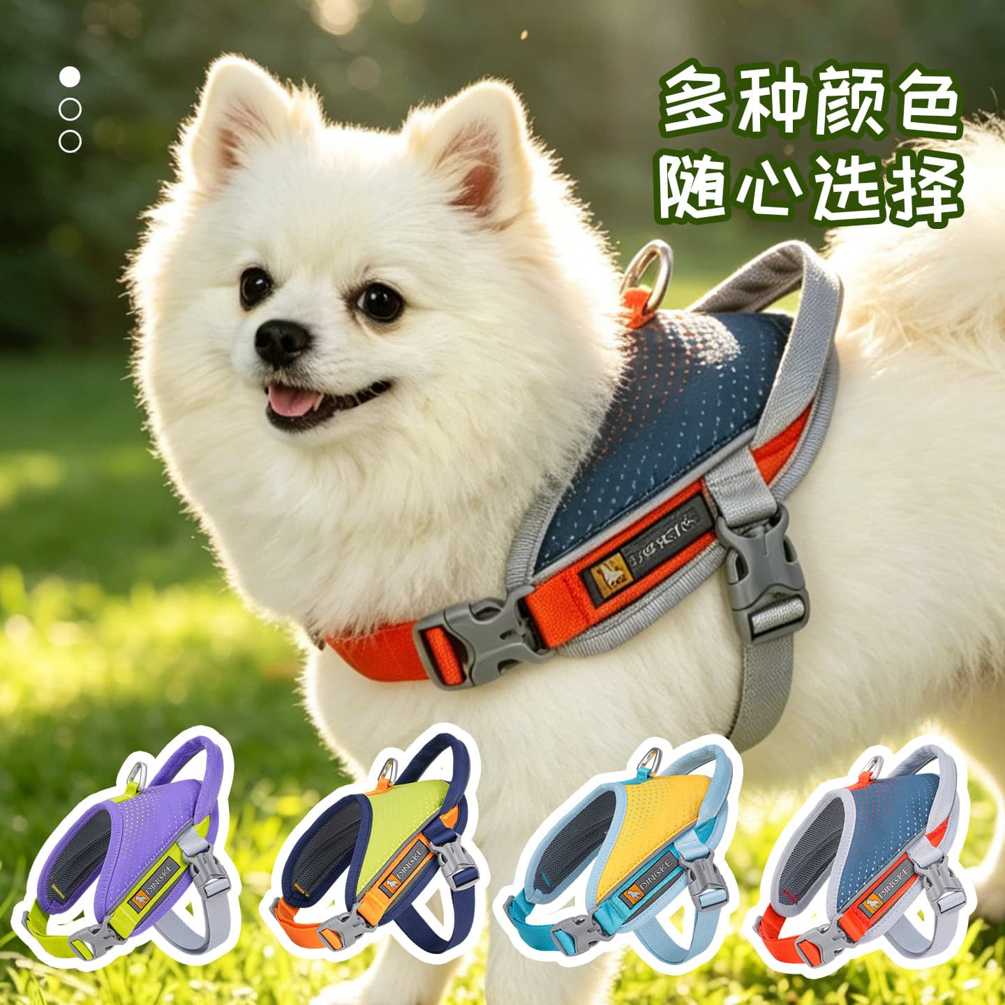 Cross-border Dog Anti-Pull Large and Medium Dog Vest Harness Golden Retriever Large Dog Plaid Chest Harness Pet Leash