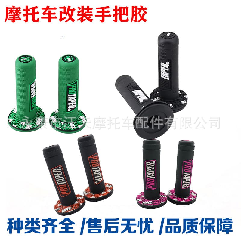Dirt Bike Handlebar Grips Ghost PRO Grip Throttle Grip Anti-Slip Handlebar Replacement