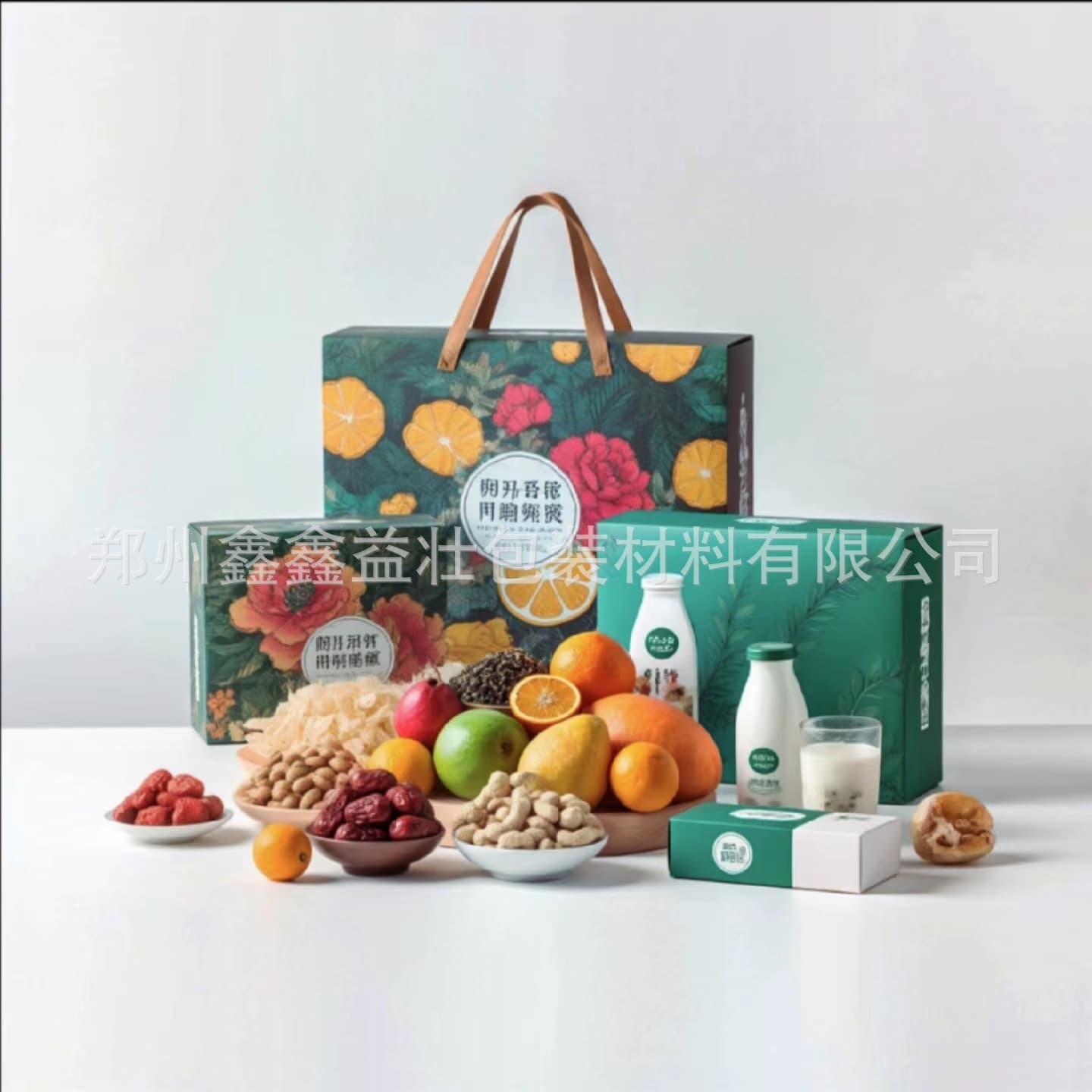 Custom packaging box, empty box customization, exam success tea gift box, souvenir gift box, top and bottom cover box order