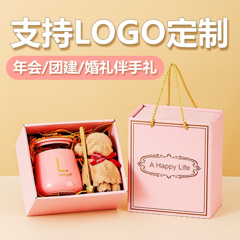 Ceramic water cup high color value gift box suit creative mug covered with practical hand gift cup small gift wholesale