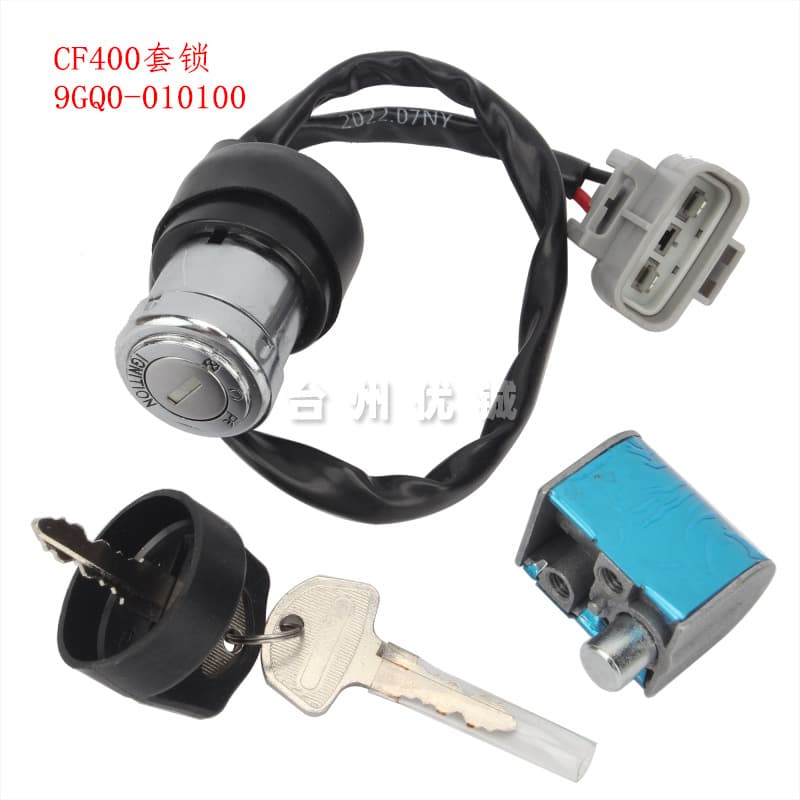 CF400 Accessories CF400AU Ignition Switch Key Switch Lock Set CF400 Lock Set 9GQ0-010100