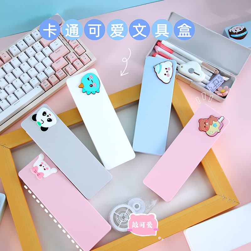 Cartoon Customized Soft Plastic Stationery Box for Primary School Students Cute Plastic Pen Box Stationery Storage Box Children's Pencil Box Wholesale