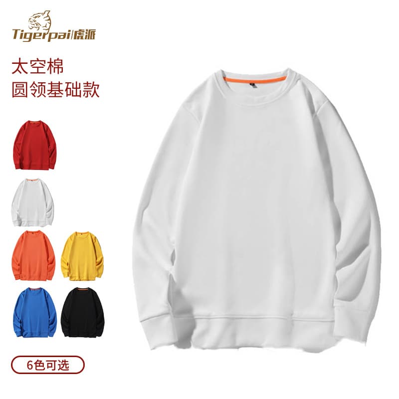 Custom Logo Hoodie Workwear Embroidered Crewneck Hooded Sweatshirt Fleece Lined Jacket Custom Class Uniform Printing